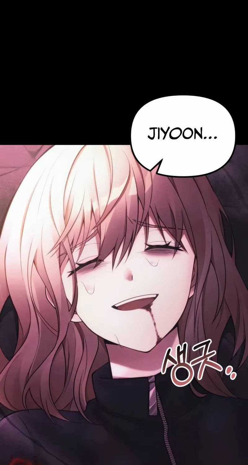 The Heavenly Demon's Descendant Chapter 34 - halaman 14