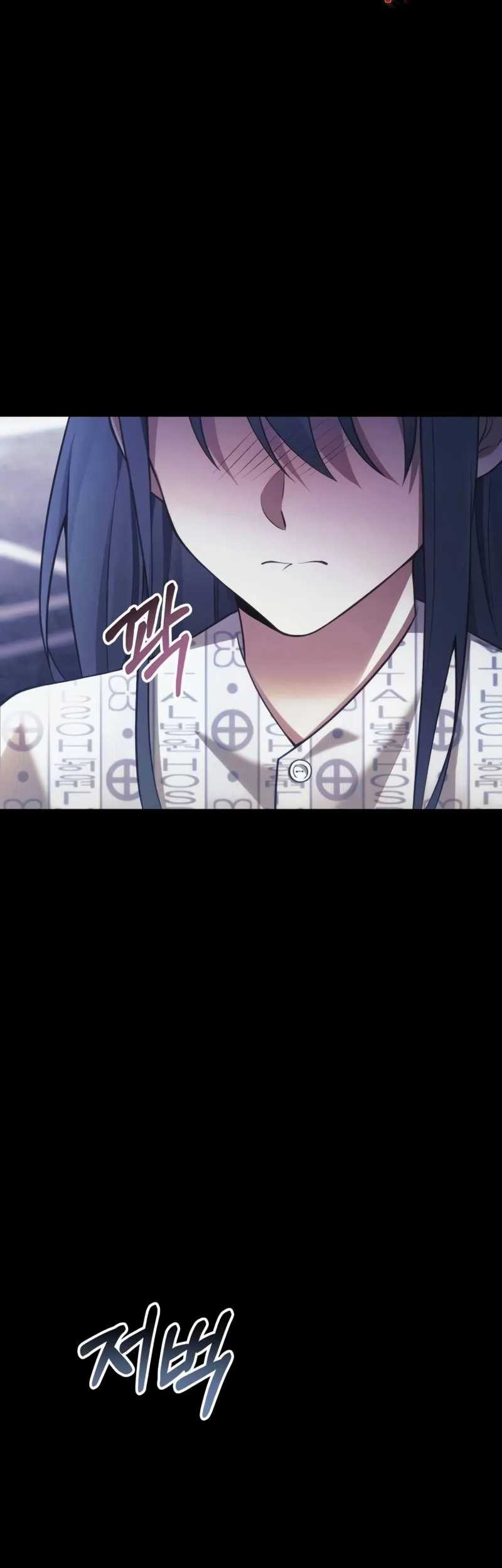 The Heavenly Demon's Descendant Chapter 34 - halaman 53