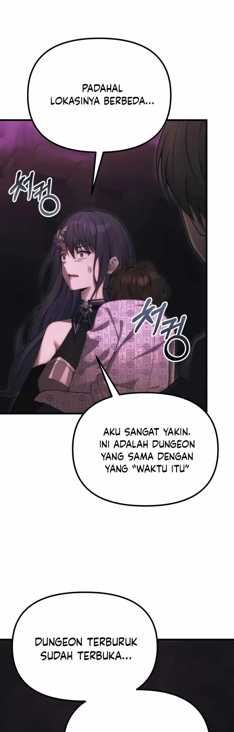 The Heavenly Demon's Descendant Chapter 34 - halaman 89