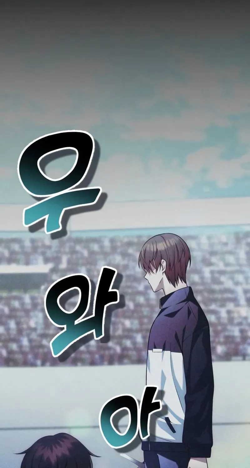 The Heavenly Demon's Descendant Chapter 35 - halaman 50