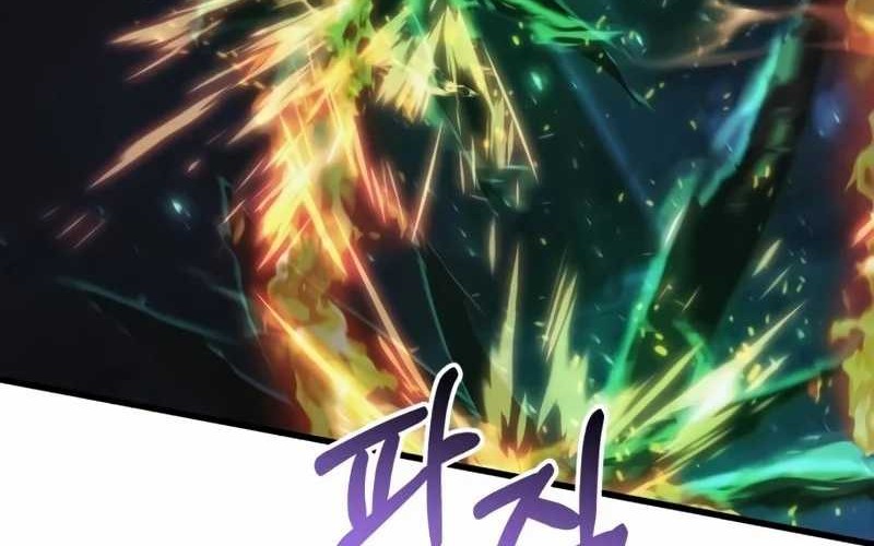 The Heavenly Demon's Descendant Chapter 36 - halaman 102