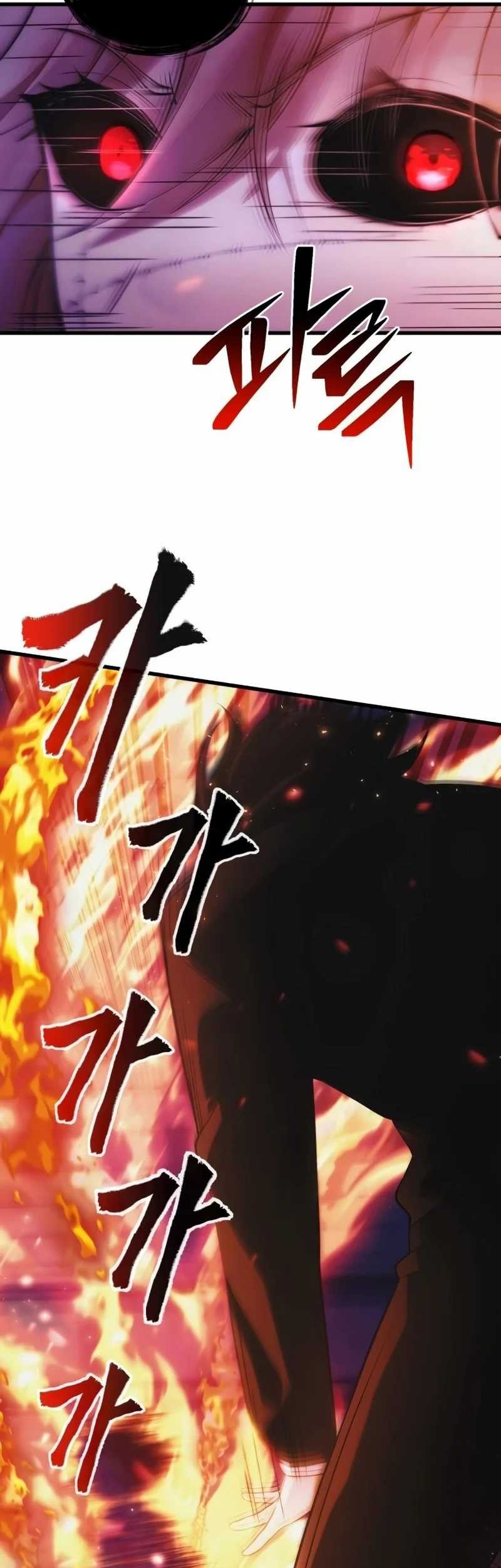 The Heavenly Demon's Descendant Chapter 36 - halaman 107