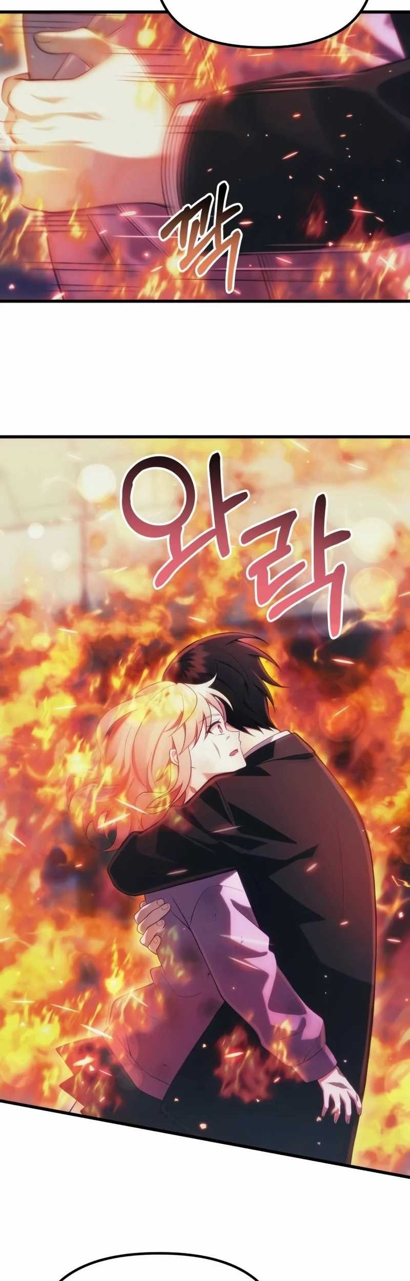 The Heavenly Demon's Descendant Chapter 36 - halaman 119