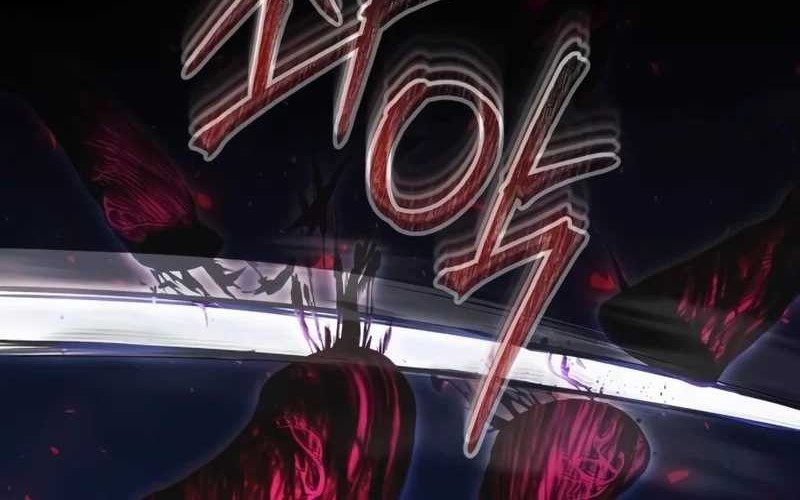 The Heavenly Demon's Descendant Chapter 36 - halaman 20