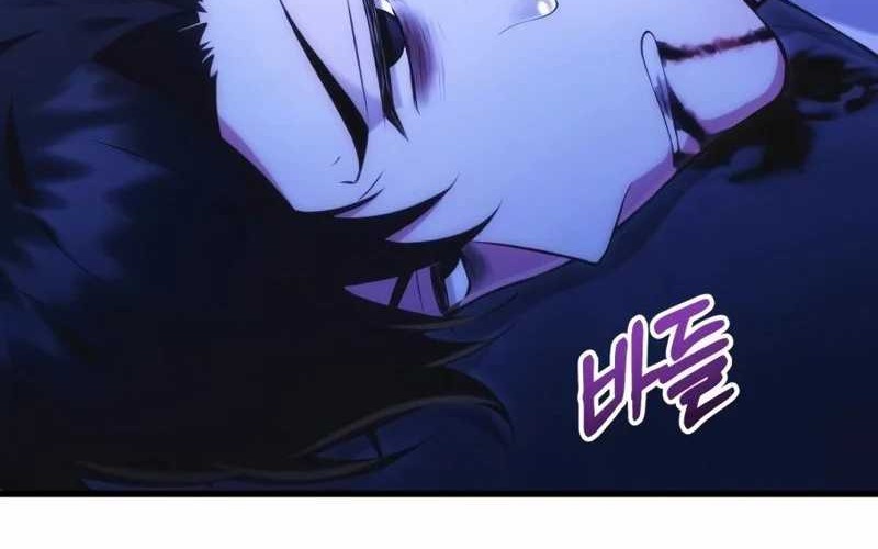The Heavenly Demon's Descendant Chapter 36 - halaman 30