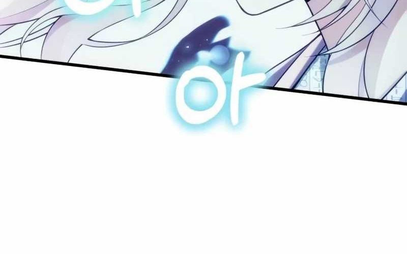 The Heavenly Demon's Descendant Chapter 36 - halaman 50