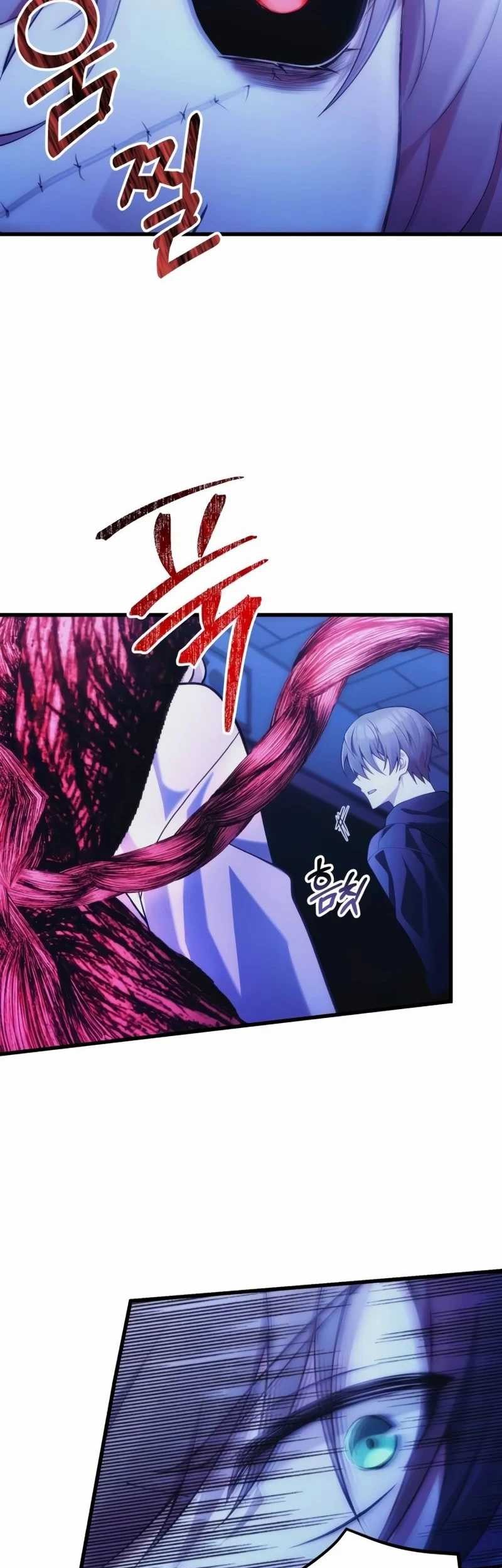The Heavenly Demon's Descendant Chapter 36 - halaman 57