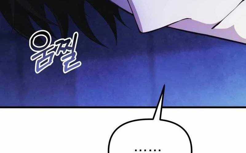 The Heavenly Demon's Descendant Chapter 36 - halaman 86