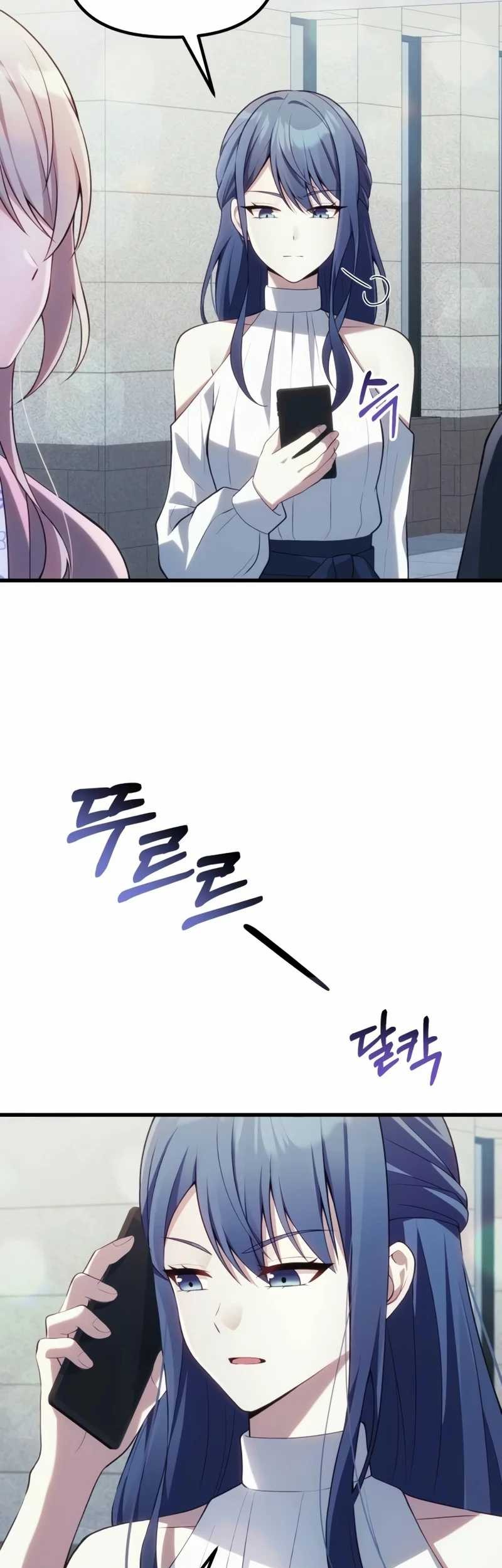 The Heavenly Demon's Descendant Chapter 37 - halaman 23
