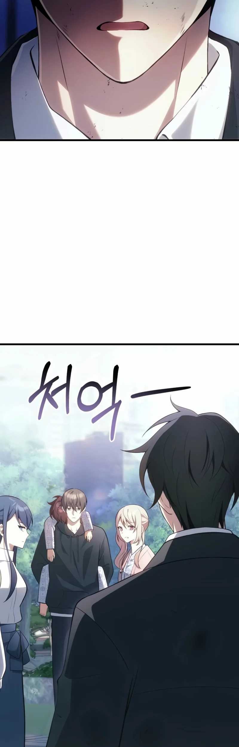 The Heavenly Demon's Descendant Chapter 37 - halaman 39