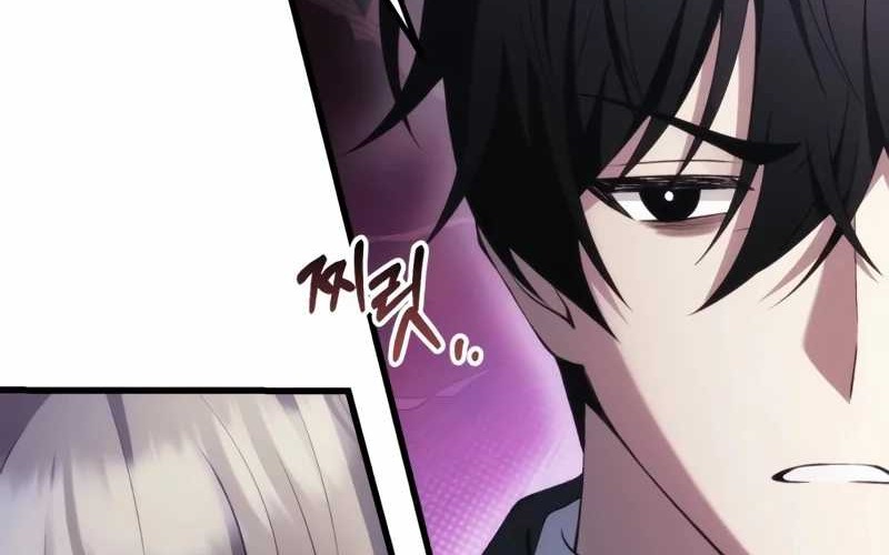 The Heavenly Demon's Descendant Chapter 37 - halaman 72