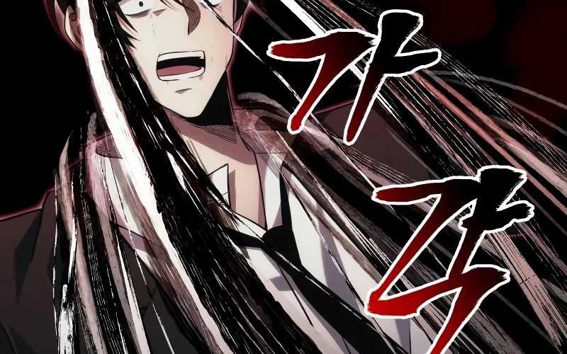 The Heavenly Demon's Descendant Chapter 38 - halaman 42