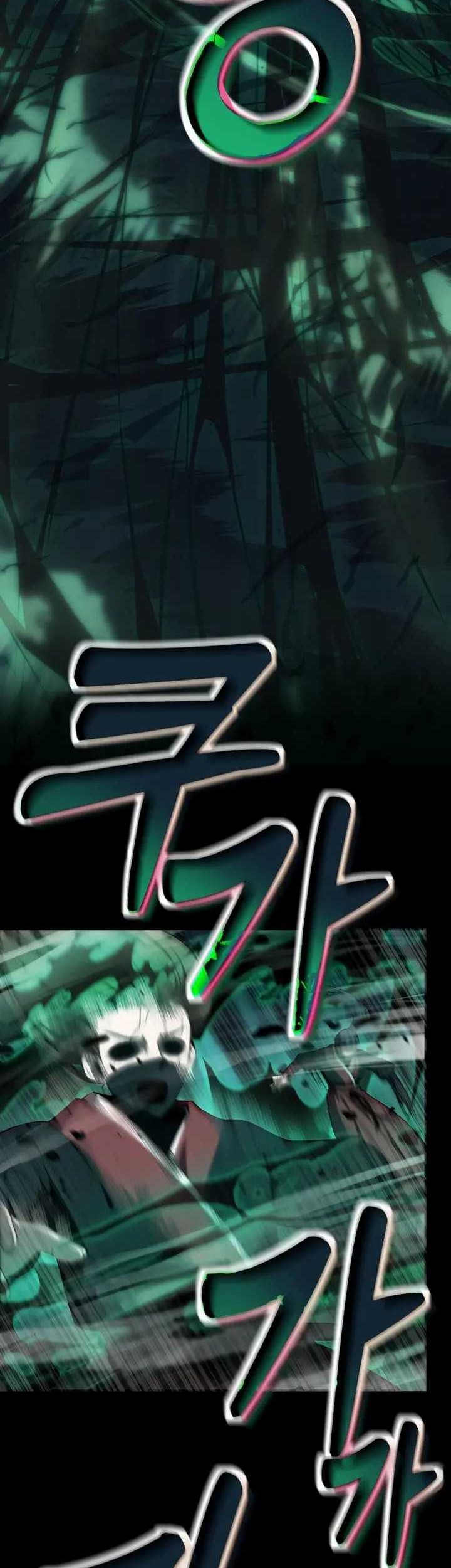 The Heavenly Demon's Descendant Chapter 4 - halaman 3