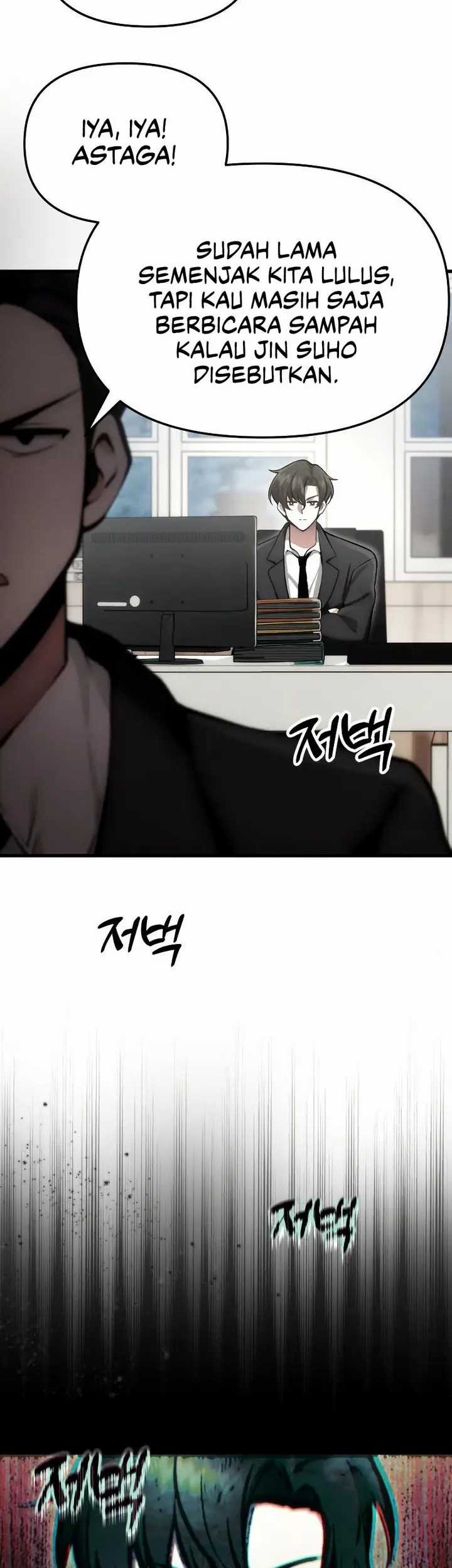 The Heavenly Demon's Descendant Chapter 4 - halaman 39