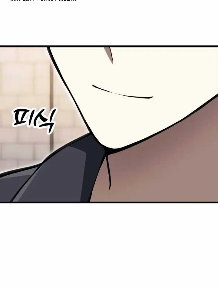 The Heavenly Demon's Descendant Chapter 5 - halaman 25