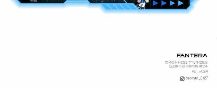 The Heavenly Demon's Descendant Chapter 5 - halaman 60