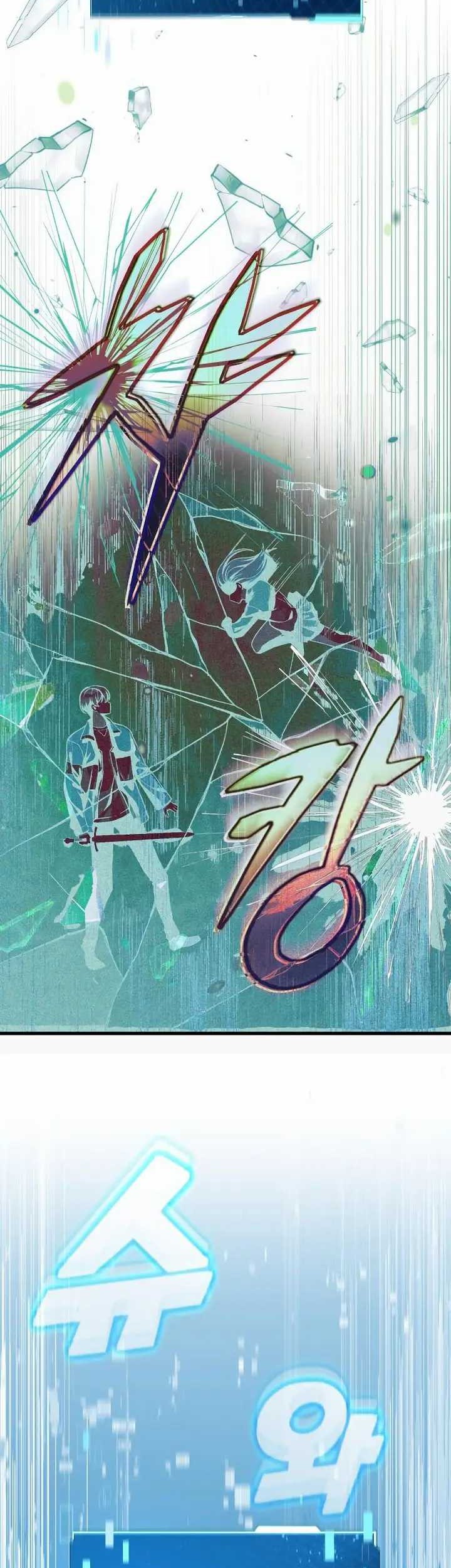 The Heavenly Demon's Descendant Chapter 6 - halaman 16