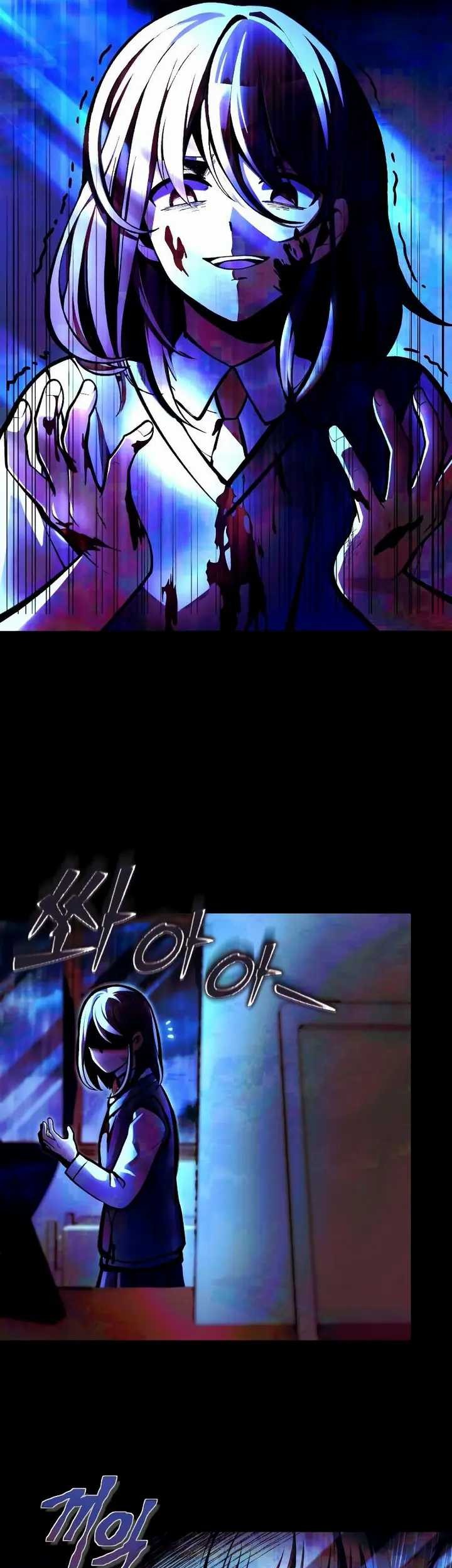 The Heavenly Demon's Descendant Chapter 6 - halaman 22