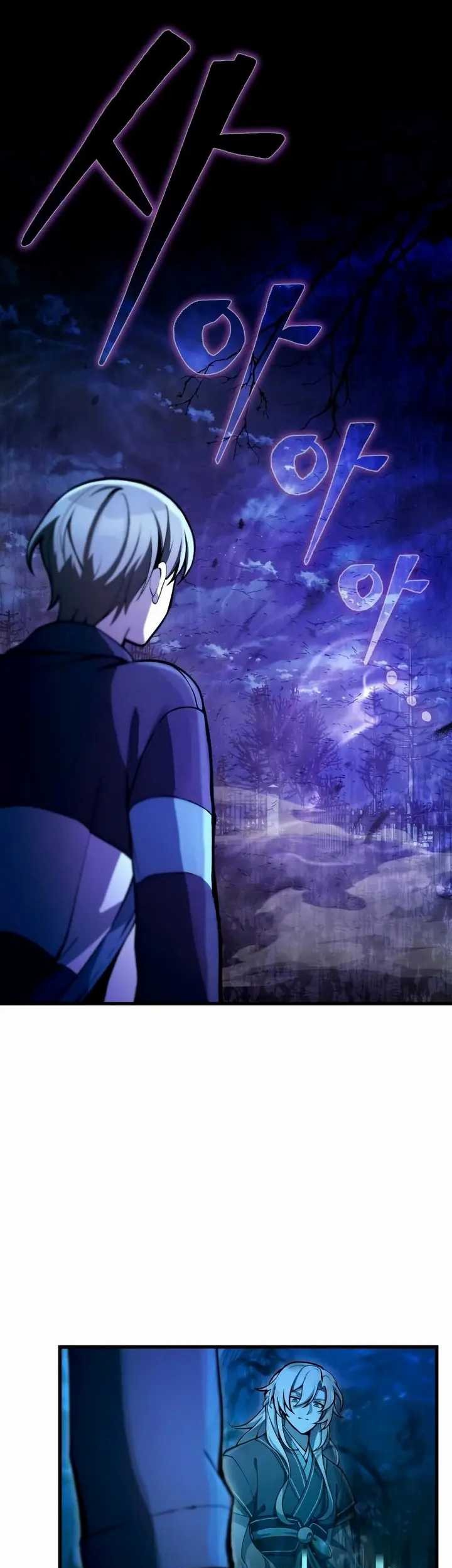 The Heavenly Demon's Descendant Chapter 7 - halaman 29