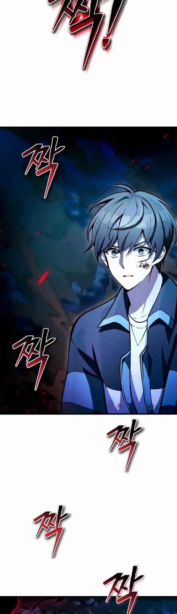 The Heavenly Demon's Descendant Chapter 7 - halaman 34