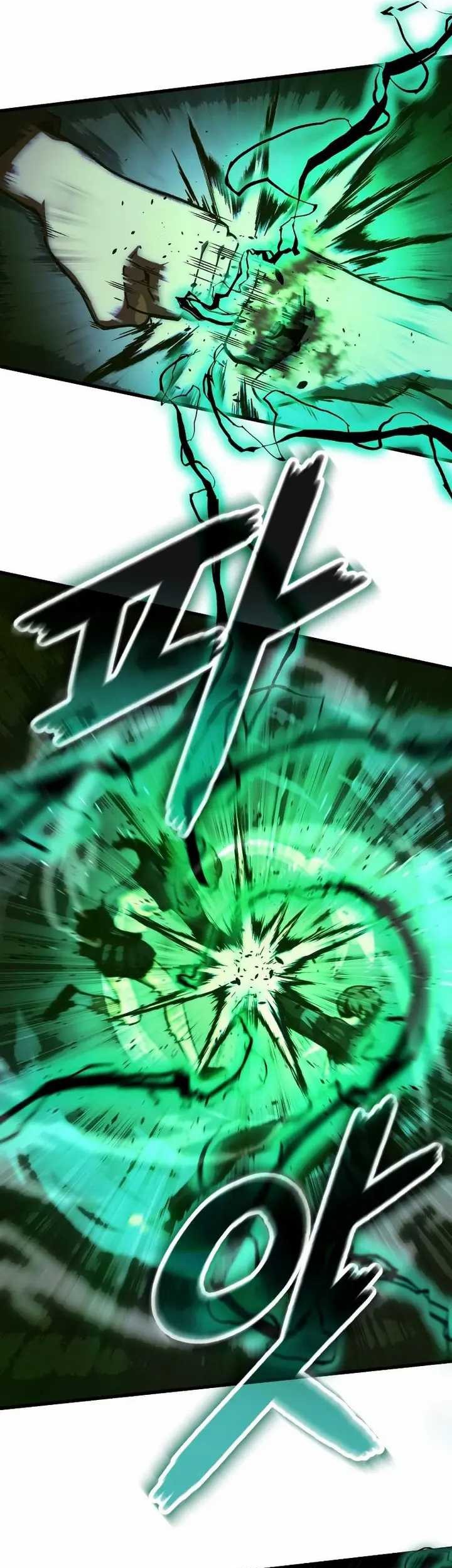 The Heavenly Demon's Descendant Chapter 7 - halaman 5