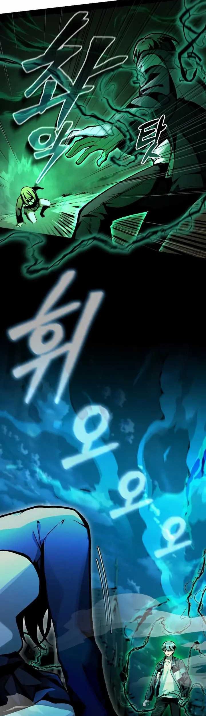The Heavenly Demon's Descendant Chapter 7 - halaman 6