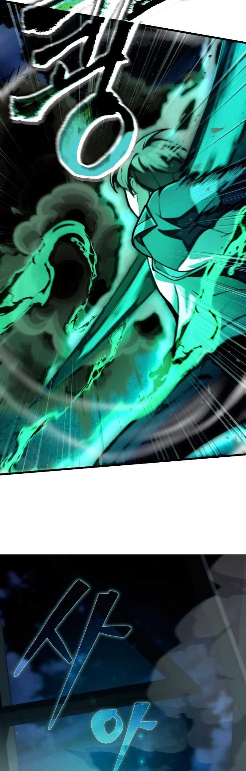 The Heavenly Demon's Descendant Chapter 8 - halaman 23