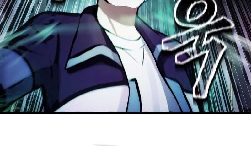 The Heavenly Demon's Descendant Chapter 8 - halaman 44