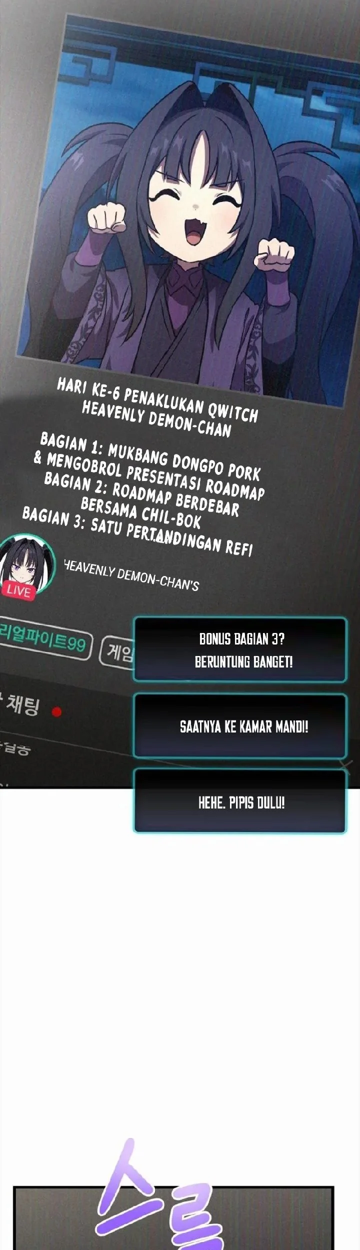 The Heavenly Demon's Otherworld Livestream Chapter 12 - halaman 73