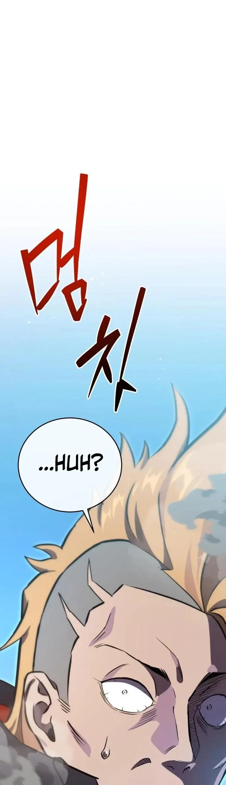 The Heavenly Demon's Otherworld Livestream Chapter 2 - halaman 141