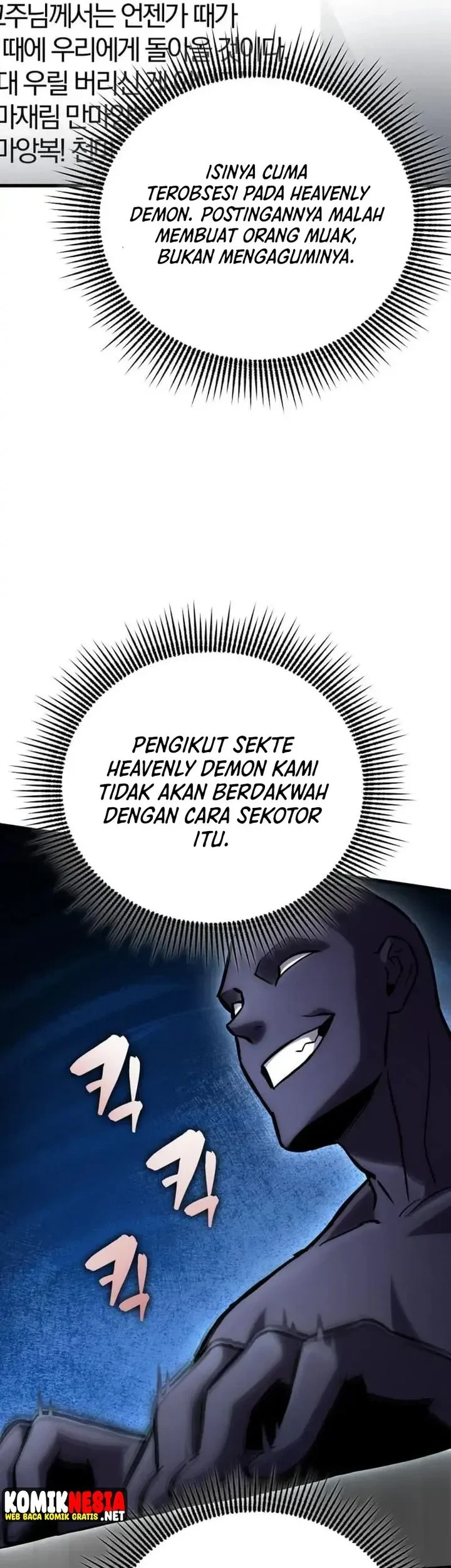 The Heavenly Demon's Otherworld Livestream Chapter 5 - halaman 95