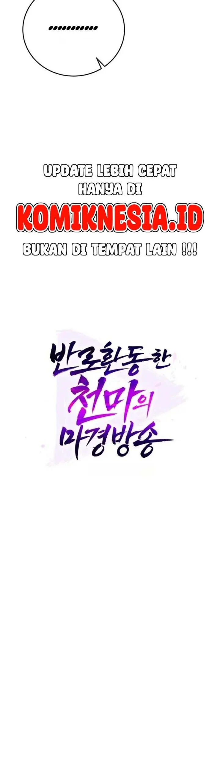 The Heavenly Demon's Otherworld Livestream Chapter 8 - halaman 34