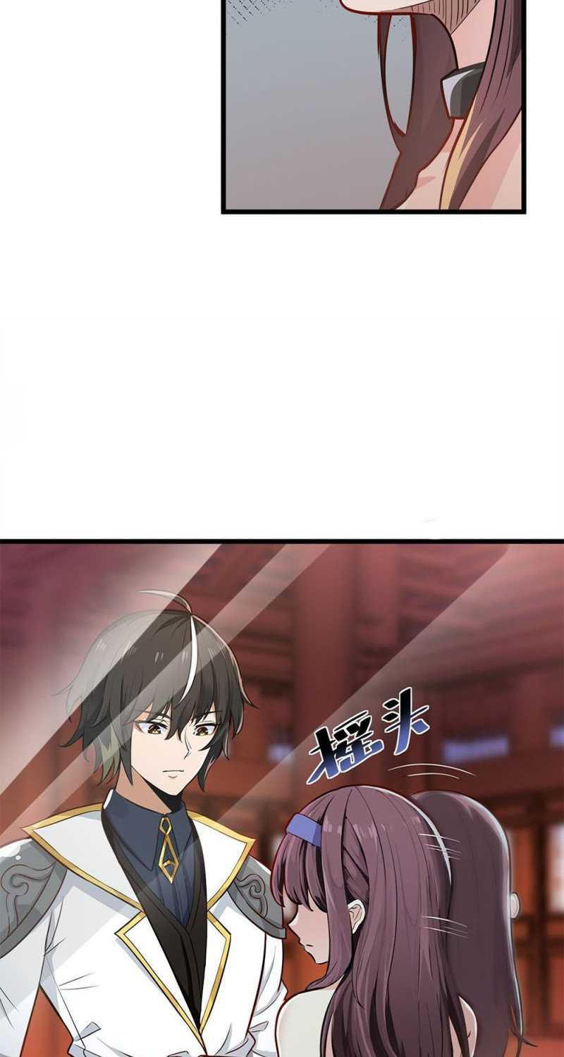 The Heavenly Path Is Not Stupid Chapter 1 - halaman 127