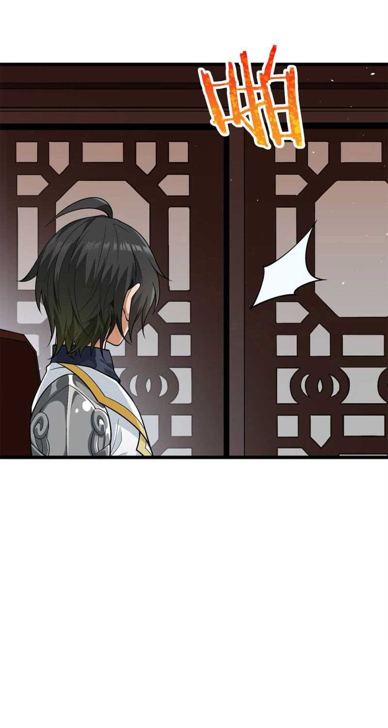 The Heavenly Path Is Not Stupid Chapter 1 - halaman 138