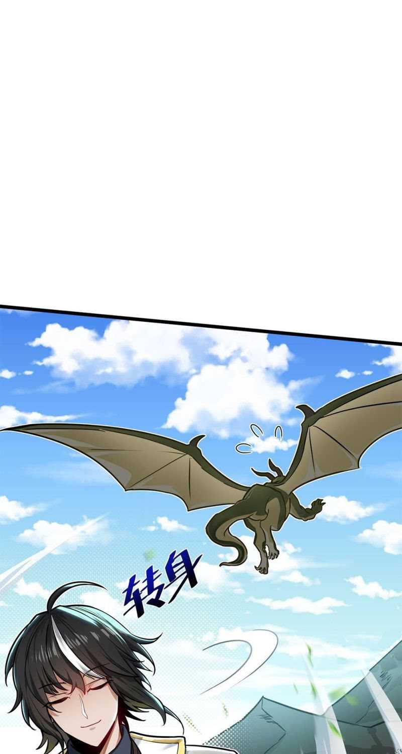 The Heavenly Path Is Not Stupid Chapter 1 - halaman 65