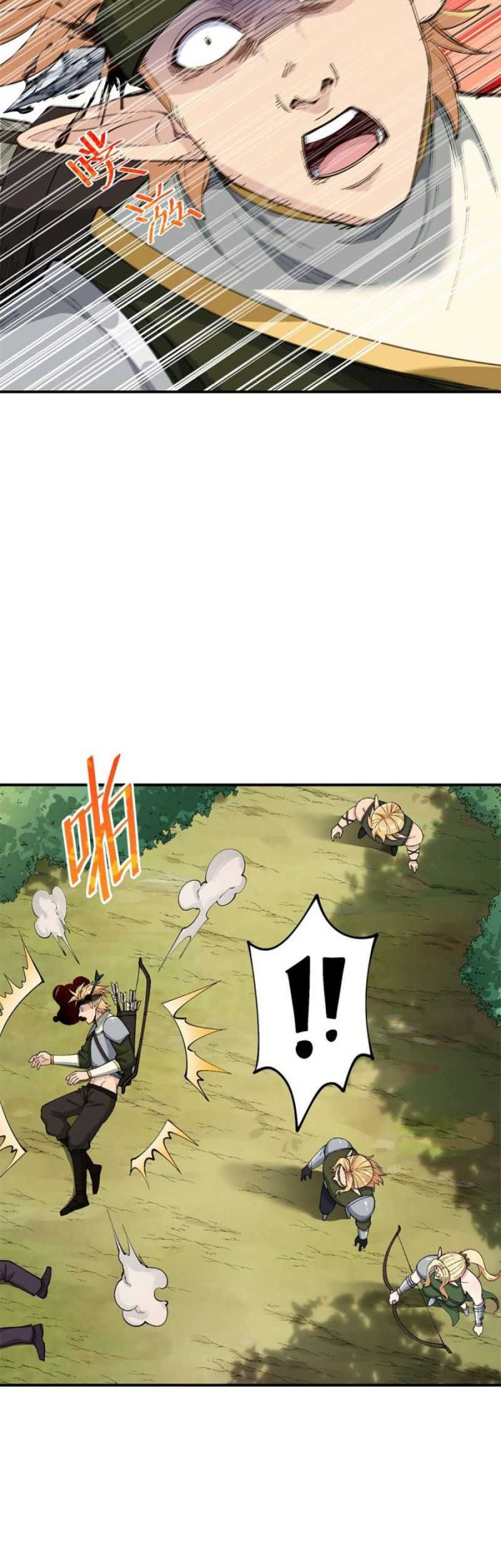 The Heavenly Path Is Not Stupid Chapter 10 - halaman 38