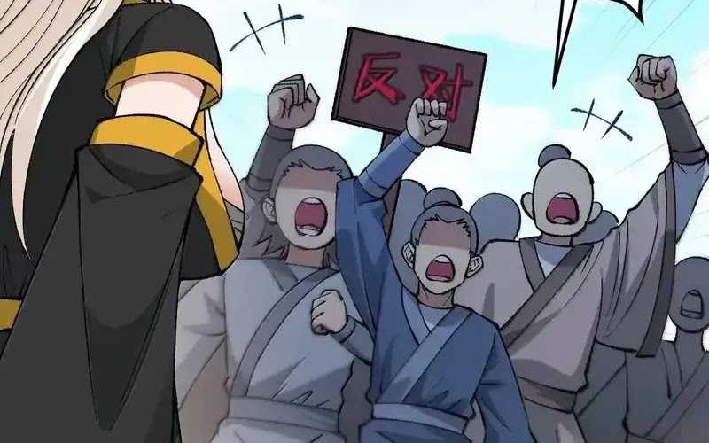The Heavenly Path Is Not Stupid Chapter 100 - halaman 52