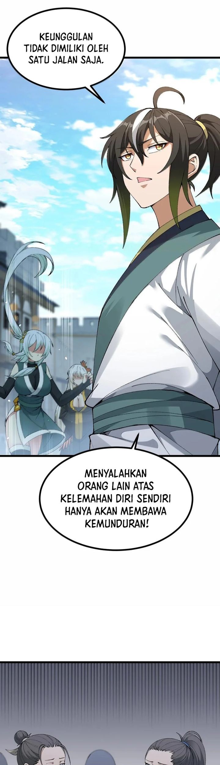 The Heavenly Path Is Not Stupid Chapter 101 - halaman 29