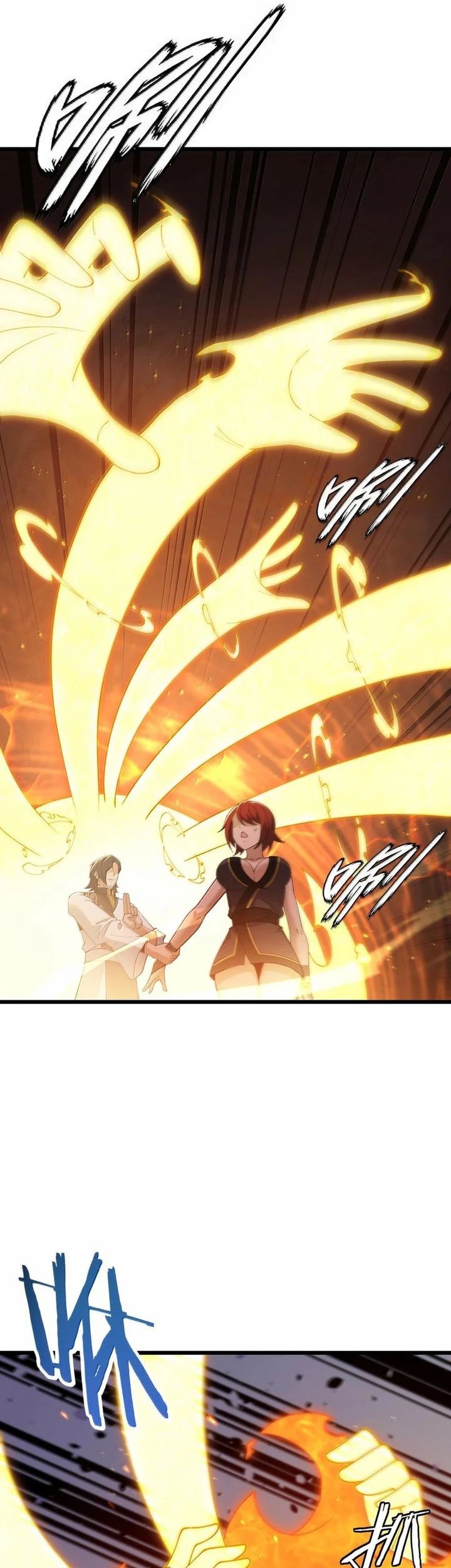 The Heavenly Path Is Not Stupid Chapter 102 - halaman 23