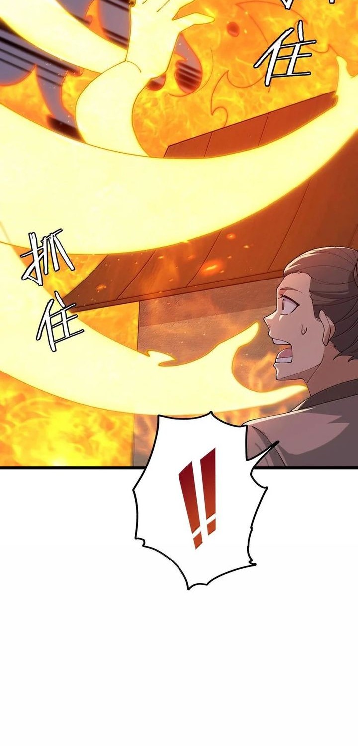 The Heavenly Path Is Not Stupid Chapter 102 - halaman 24