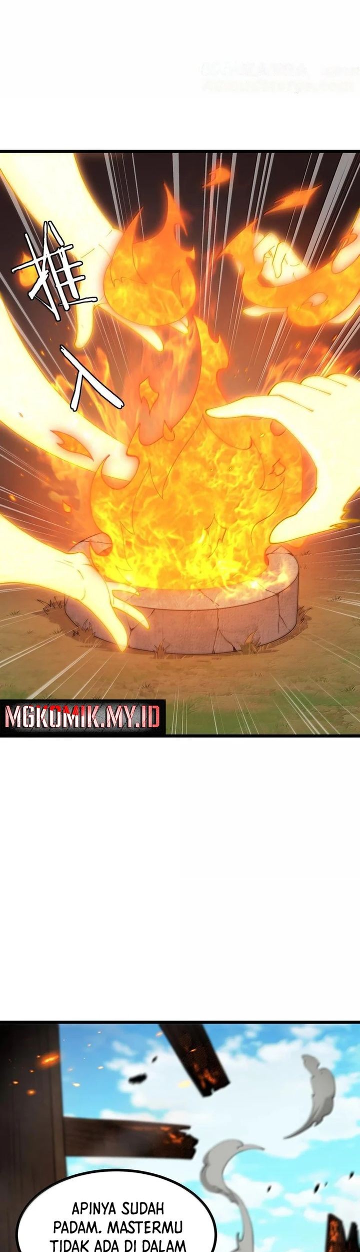 The Heavenly Path Is Not Stupid Chapter 102 - halaman 25