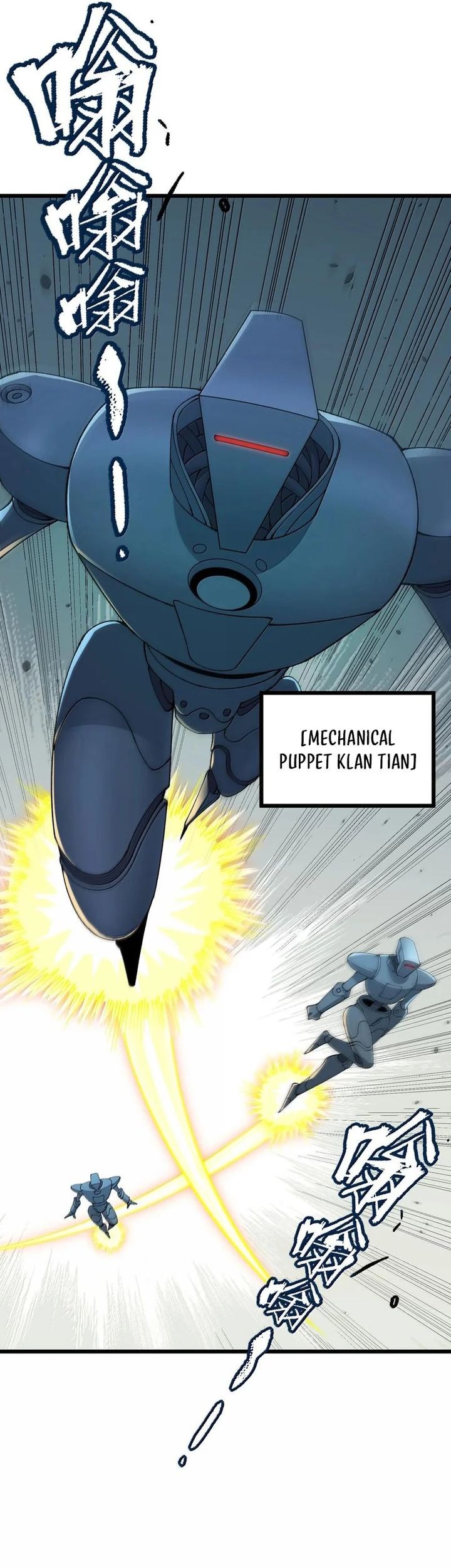 The Heavenly Path Is Not Stupid Chapter 102 - halaman 45