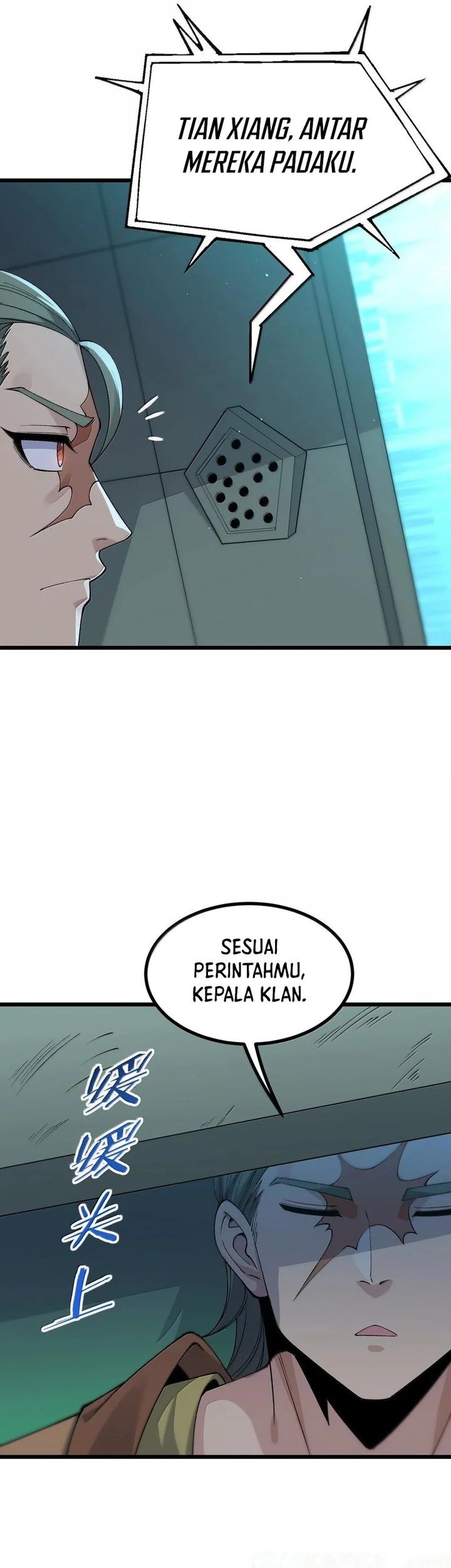 The Heavenly Path Is Not Stupid Chapter 102 - halaman 53