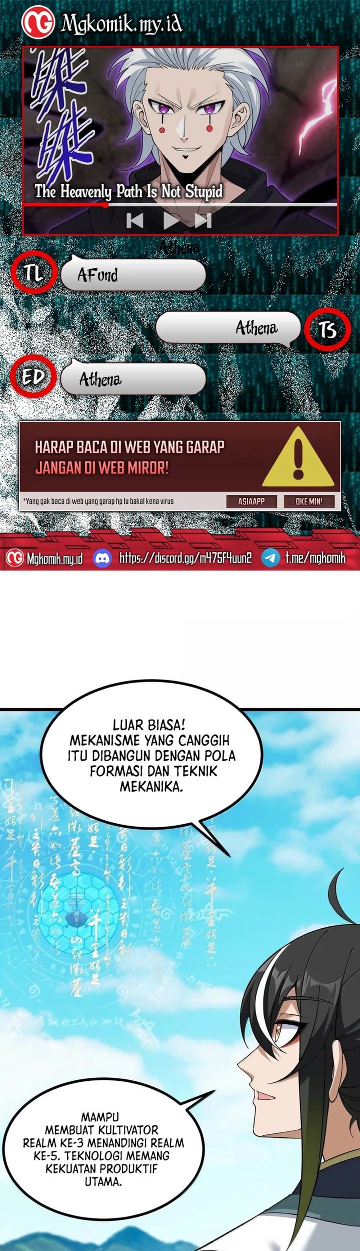 The Heavenly Path Is Not Stupid Chapter 103 - halaman 1