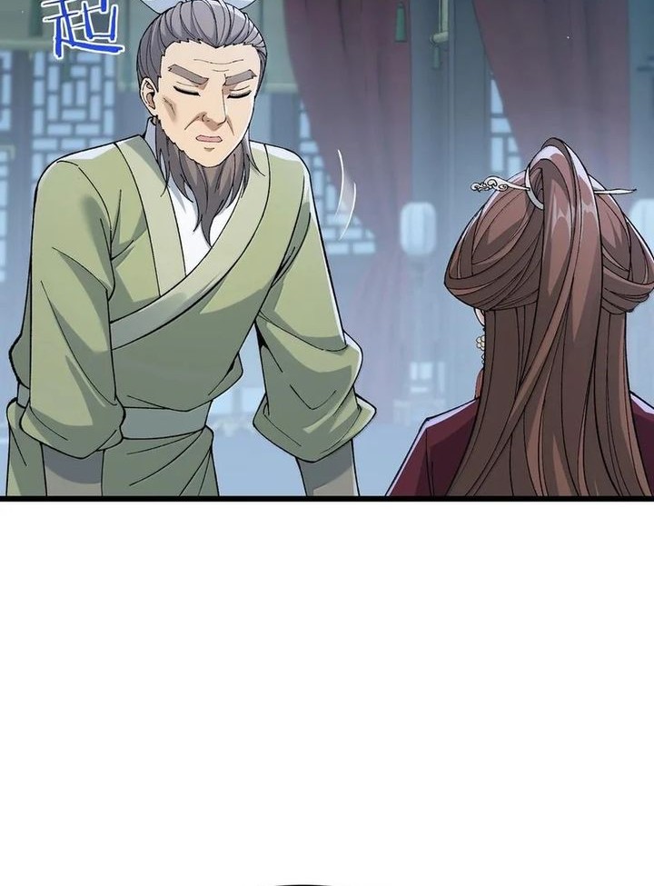 The Heavenly Path Is Not Stupid Chapter 103 - halaman 12