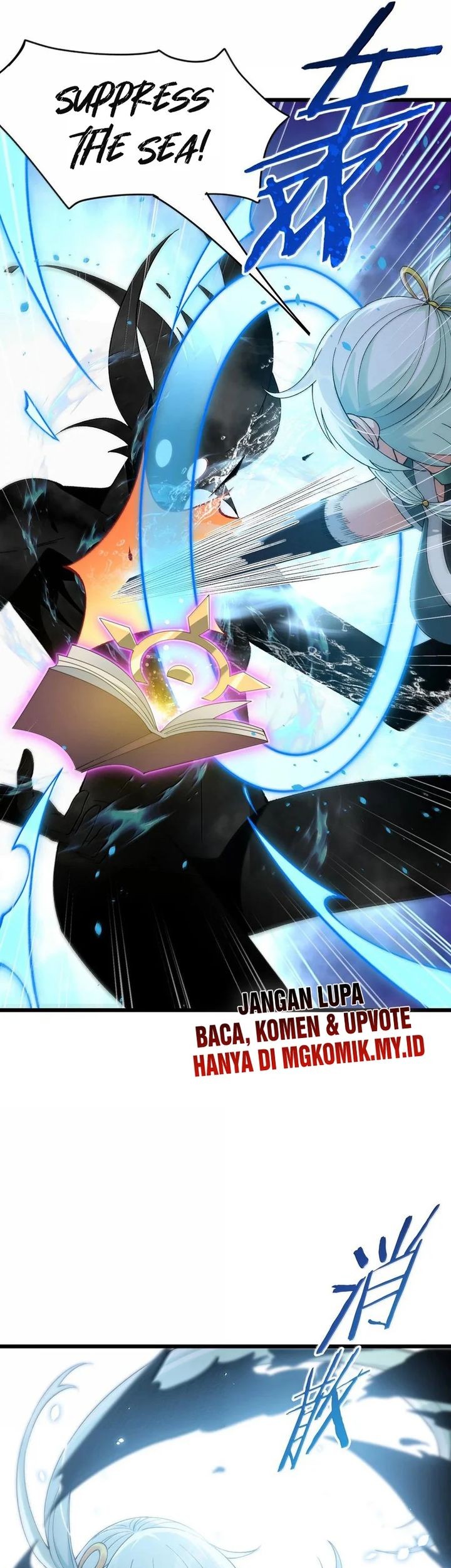 The Heavenly Path Is Not Stupid Chapter 103 - halaman 53