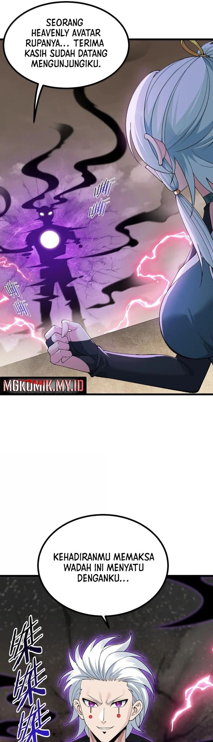 The Heavenly Path Is Not Stupid Chapter 103 - halaman 55