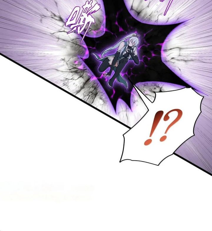 The Heavenly Path Is Not Stupid Chapter 104 - halaman 29