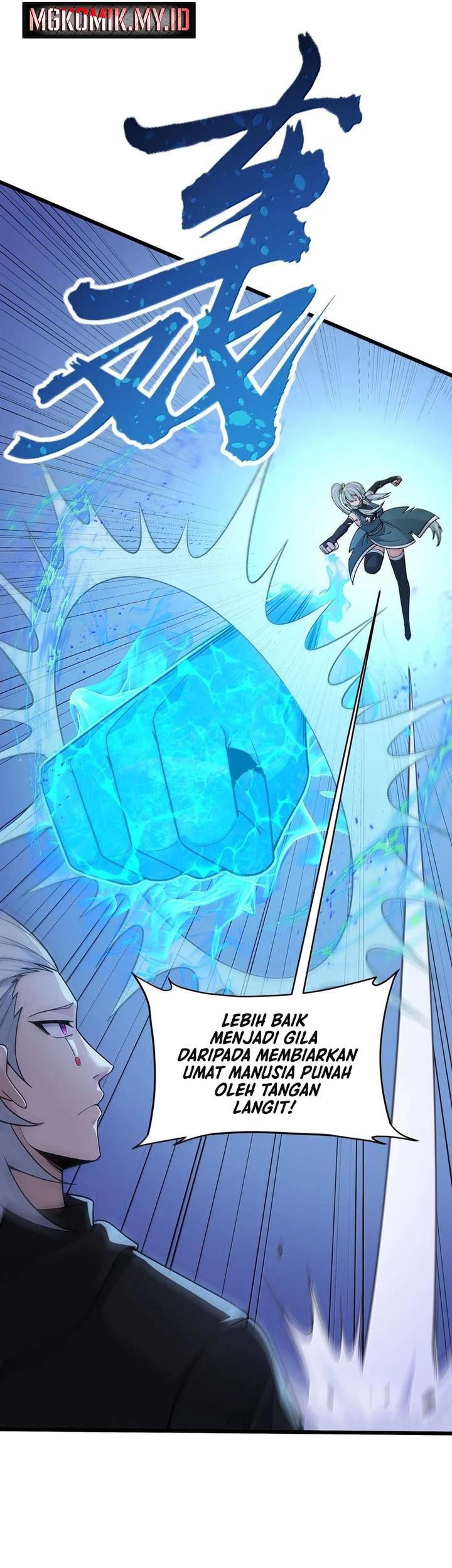 The Heavenly Path Is Not Stupid Chapter 104 - halaman 42