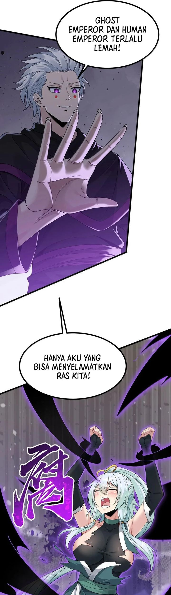The Heavenly Path Is Not Stupid Chapter 104 - halaman 46